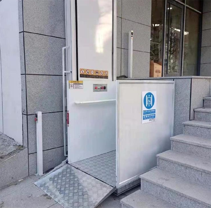 普洱残疾人升降机